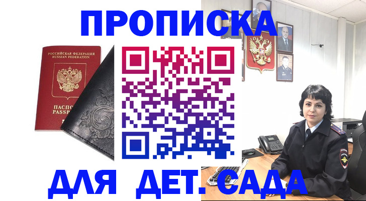 форма 3 в Новоульяновске